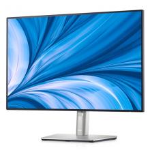 戴尔（DELL）U2421E 23.8英寸16:10 微边框高清旋转升降IPS屏设计游戏显示器 戴尔原装 IPS 升降旋转 三面超窄微边