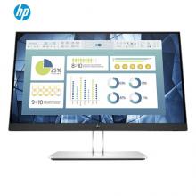 惠普（HP）E22 G4 21.5英寸 16:9宽屏商用显示器 三边窄边框设计 IPS面板 VGA HDMI DP接口 