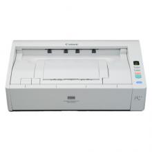 佳能（Canon）DR-M1060彩色A3专业双面高速文件办公扫描仪 桌面送纸型馈纸式