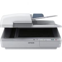 爱普生（EPSON） DS-7500 A4高速高清双面扫描仪 高速文档管理专家扫描仪 合同文档扫描 （每分钟40张）