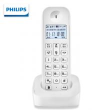 飞利浦 PHILIPS 数字无绳电话机/无线座机/单主机 白色屏幕背光 高清免提 家用办公 DCTG160（白色）