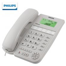 飞利浦（PHILIPS）电话机座机 固定电话 办公家用 10组黑名单/来电指示灯提示 CORD026 白色