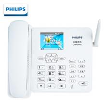 飞利浦（PHILIPS）无线插卡座机/全网通4G网络 录音电话机 兼容手机卡 WiFi 彩屏 办公家用 CORD890 白色