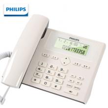 飞利浦（PHILIPS）电话机座机 固定电话 办公家用 免电池 来电显示 双插孔 CORD022 (白色)