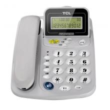 TCL HCD868(17B)TSD固定有绳电话机座机来电显示免电池免提屏幕翻转座式壁挂家用办公有绳固话(灰白)