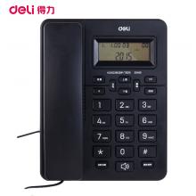 得力（deli)电话机座机 固定电话 办公家用 免提通话 大字按键 来电显示 33490黑