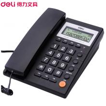 得力（deli)电话机座机 固定电话 办公家用 免提通话 可接分机 785黑