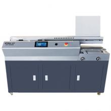 金典 GOLDEN GD-W608无线胶装机全自动A3热熔装订机标书资料报告装订机