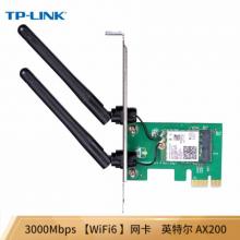 TP-LINK WiFi6英特尔intel AX200 PCI-E千兆无线网卡3000M 5G双频台式 wifi接收器 TL-XDN8180