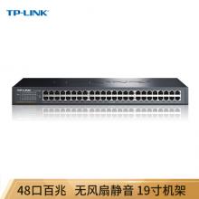 TP-LINK TL-SF1048S 48口百兆非网管交换机