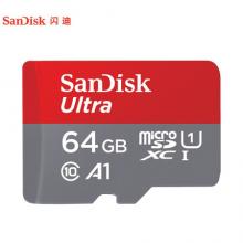 闪迪（SanDisk）64GB TF（MicroSD）存储卡 U1 C10 A1 至尊高速移动版内存卡 读速120MB/s APP运行更流畅