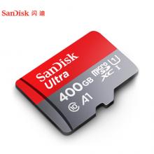 闪迪（SanDisk）400GB TF（MicroSD）存储卡 U1 C10 A1 至尊高速移动版内存卡 读速120MB/s 广泛兼容