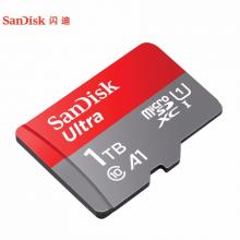 闪迪（SanDisk）1TB TF（MicroSD）存储卡 U1 C10 A1 至尊高速移动版内存卡 读速120MB/s 广泛兼容