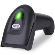 维融（weirong）P21扫描枪扫码枪快递超市手持一维条形码红光无线手机付款扫描器仓库出入库巴把抢