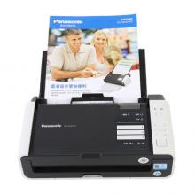 松下（Panasonic）KV-S1015C扫描仪A4高速高清彩色双面自动馈纸办公文档卡片发票 支持银河麒麟 三年质保