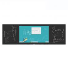 希沃BD86EV 交互智能平板86英寸(OPS:I5-8G-256BSSD/含壁挂架、激光智能笔/Windows操作系统/希沃壁挂展台SC03/希沃音响SS20/希沃麦克风MC03)三年质保