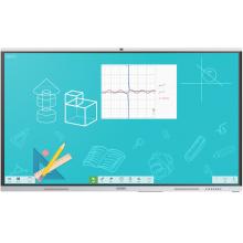 希沃 FD86EE 86英寸交互智能平板（i5-8g-256g SSD配置/壁挂架/三年质保/包含教学白板软件/移动授课软件）