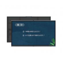 希沃FD86EN交互式智能平板 86英寸（i5-8g-256g SSD配置/壁挂架/智能笔/三年质保）