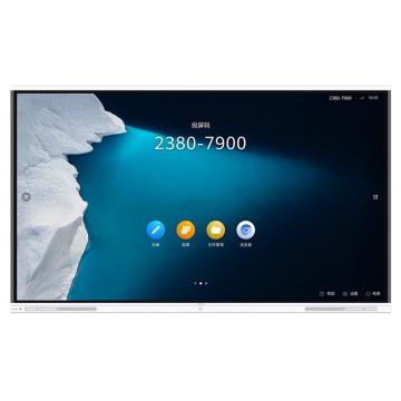 华为IFP-UG86 86寸交互智慧屏/OPS:I5-8500,8G DDR4,128GSSD,4K60,windows10/(含万向黑板、讲台、高拍仪、扩声系统和安装调试)/三年质保