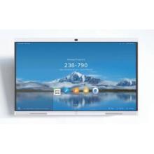 华为IdeaHub Pro 86寸智慧屏含（86寸挂墙支架/遥控精灵/无线投屏器）单位：套