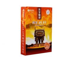 传美2010复印纸 A5 80G 500张/包 10包/箱 单位：箱