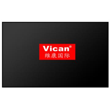 维康国际（Vican）4台液晶拼接单元PJ2000-55LE-0.88/大屏幕管理软件/分配器PK3000W免费安装/一年免费质保/套