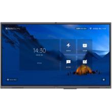 maxhub 86寸大屏，All in One一体化设计/腾讯会议Rooms（CC86CT）