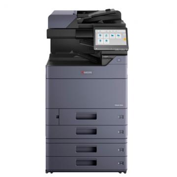 京瓷（KYOCERA）TASKalfa 2554ci A3彩色数码复印机（配置双面输稿器、四纸盒、三年质保）