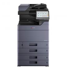 京瓷（KYOCERA）TASKalfa 2554ci A3彩色数码复印机（配置双面输稿器、四纸盒、三年质保）