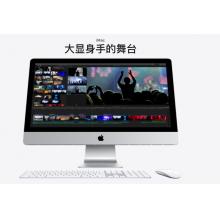 苹果iMac27英寸服务器标准玻璃面板3.6GHz 10 核第十代 Intel Core i9 处理器，TurboBoost 最高可达 5.0GHz/64GB 2666MHz DDR4 内存/4TB 固态硬盘/10Gb 以太网端口/妙控鼠标2/妙控键盘-美式英语/一年保修