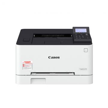 佳能 激光打印机 imageCLASS LBP623CDN
