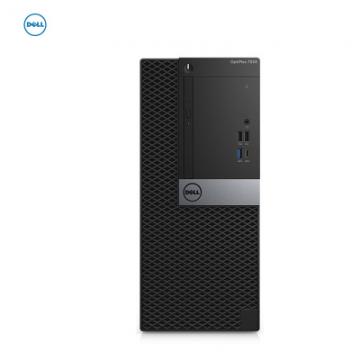 戴尔/Dell OptiPlex7080 台式电脑主机 (I7-10700/16G/256GSSD+1T/GT730-2G/DVDR/Win10H/3年质保