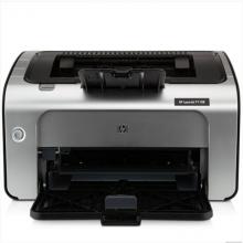 惠普（HP）LaserJet Pro P1108 PLUS A4黑白激光打印机