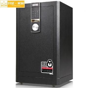 得力 4044 电子密码保险柜H730 