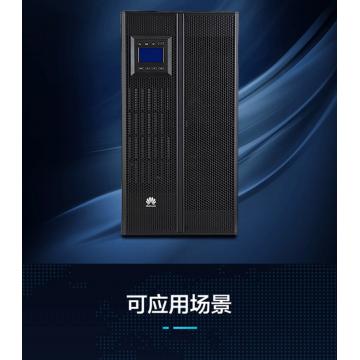 华为UPS5000-A-30KTTL（一年保修） 配32节理士蓄电池12V100AH（三年保修）；双电源自动转换开关1个；电池架，电池连接线，开关等相关配件； 含安装调试