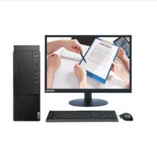 联想 启天M435-B459 台式电脑(i5-10500/8GB/128GBSSD+1TB/DVDRW/Win10h/三年保修/23.8