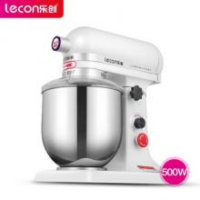 乐创(lecon)商用打蛋器 多功能家商用揉面机搅拌机厨师机打面机奶油打发机 7L鲜奶机白色款500W LC-XNJ07A