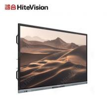 鸿合HD-86B0 86寸触控一体机（I5/8GB/256GBSSD/智能笔/安装调试/三年质保）