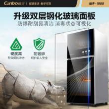 康宝XDZ70-A38 消毒柜家用小型迷你立式台式双门碗柜厨房高温消毒