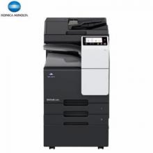 柯尼卡美能达彩色复印机bizhubC286i单主机