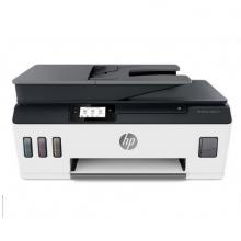 惠普（HP）531 连供无线打印一体机三合一彩色