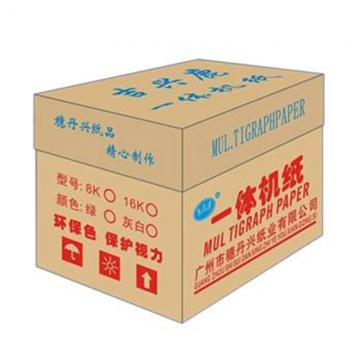 吉兴鹿 16K 70g 速印纸 4000张/箱(单位:箱)