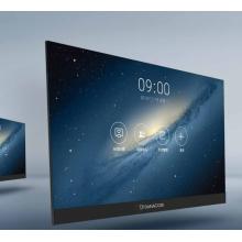 大因DANACOID DS-135/S 135寸LED智慧会议云屏一体机 单位：台