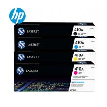 惠普 HP 硒鼓 CF410A (黑色)（适用hp M452DN/m377dw/M452DW/M452NW/477fnw）