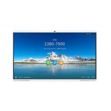 华为 IdeaHub Pro 86英寸企业智慧屏电子白架板触控一体机(含86寸落地支架/86寸挂墙支架/65寸挂墙支架/遥控精灵/无线投屏器/配置板模块/会议触控屏/全向麦克风/安装调试）单位：套