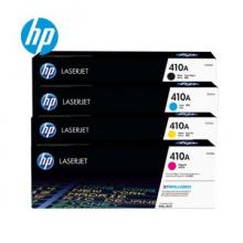 惠普410A(CF411A)硒鼓青色