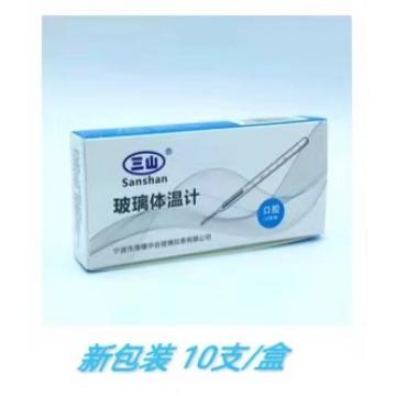 国产水银温度计