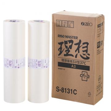 理想SVA3版纸37C单卷（卷）