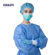 金发KINGFA隔离衣袍式背开式防护衣防护隔离服SMS 隔离衣A01