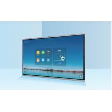 希沃FF86ED 86英寸交互智能平板